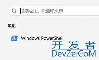 一行命令激活win10/win11系統! Windows激活指南
